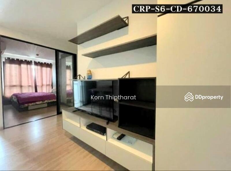 KnightsBridge SkyCity, Bangkok