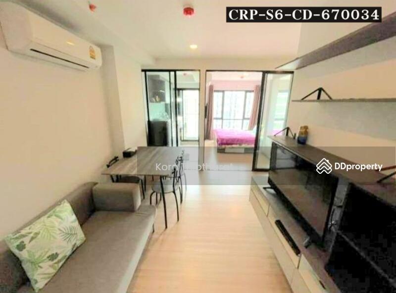 KnightsBridge SkyCity, Bangkok