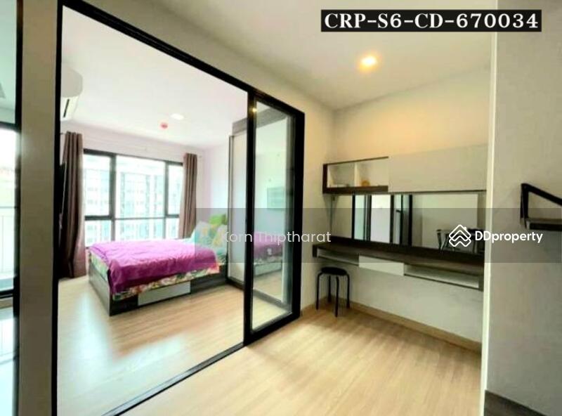 KnightsBridge SkyCity, Bangkok
