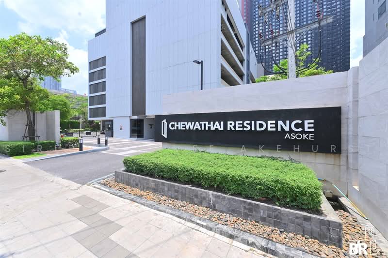 Chewathai Residence Asoke, bangkok