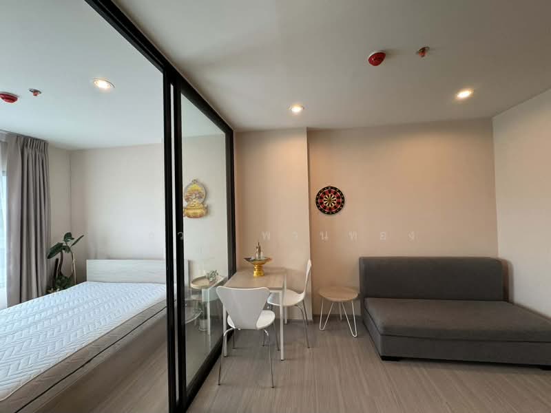 Aspire Erawan Prime, Samut Prakan