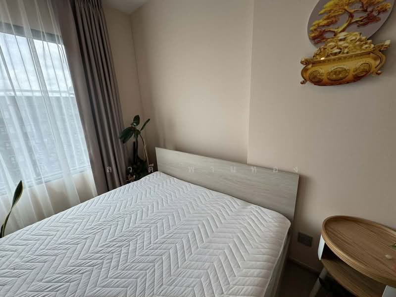 Aspire Erawan Prime, Samut Prakan