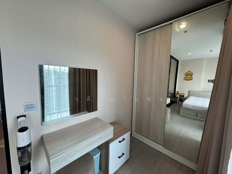 Aspire Erawan Prime, Samut Prakan
