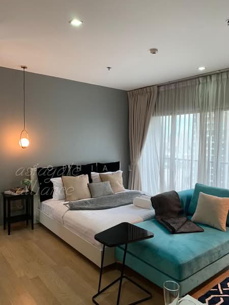 Noble Refine, Bangkok
