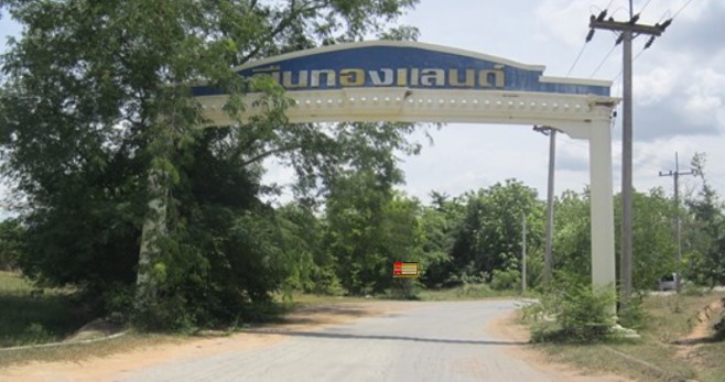 Empty land, Golden Land Project, Nakhon Ratchasima City