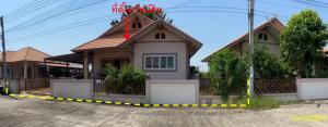 Single-Family Home in Phitsanulok, Phitsanulok