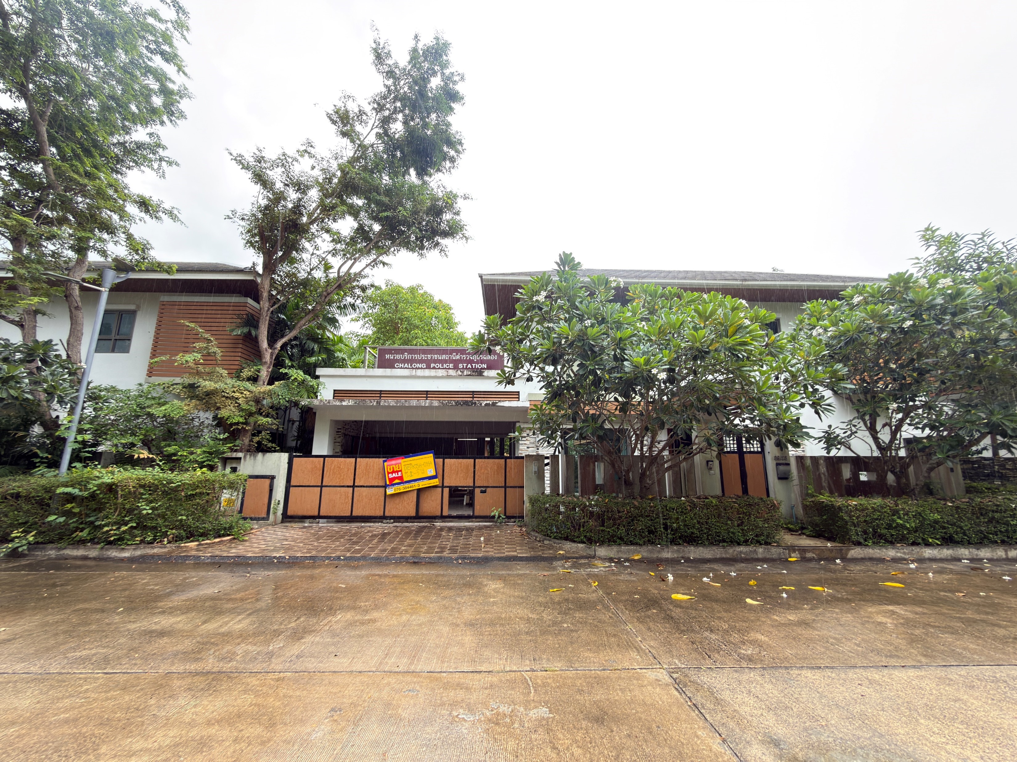 บ้านเดี่ยว 2 ชั้น โครงการฉลอง มิราเคิล เลควิว