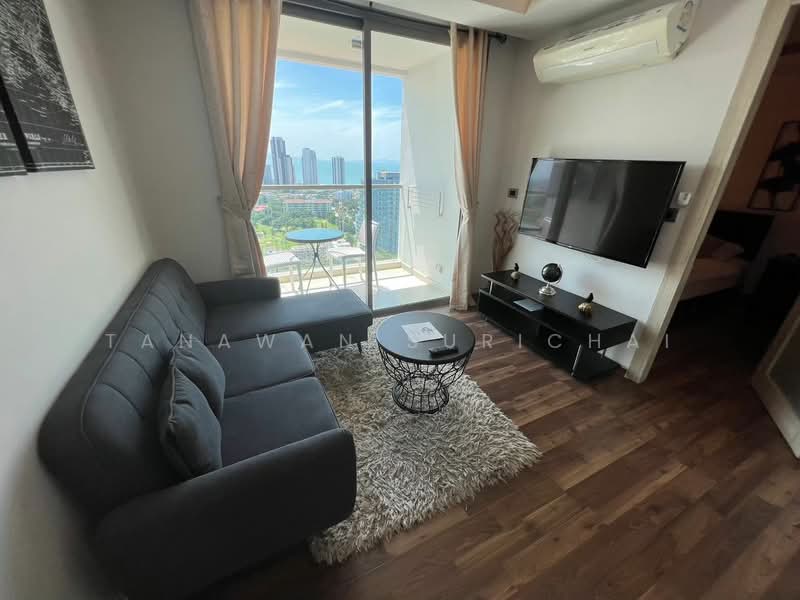 The Peak Towers, Chon Buri (Pattaya)