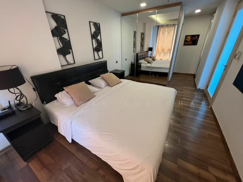 The Peak Towers, Chon Buri (Pattaya)