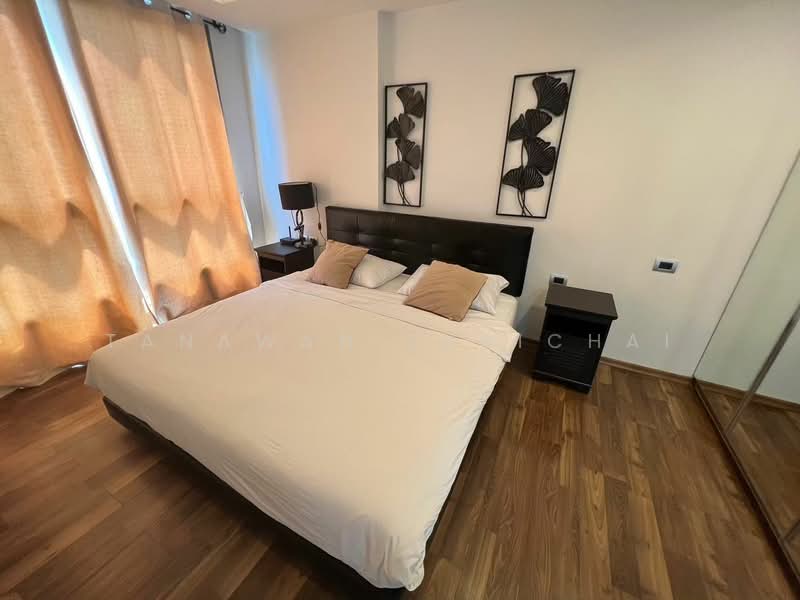The Peak Towers, Chon Buri (Pattaya)