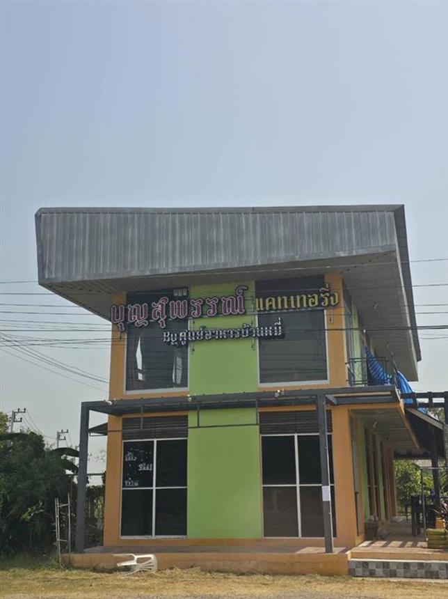 Single House, Mi House, Lopburi