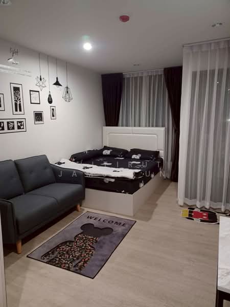 Thana Astra Sathorn-Chan, Bangkok