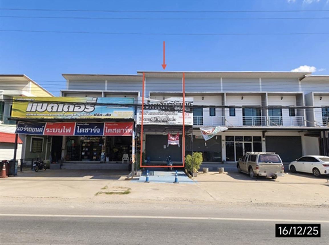Commercial Townhouse in Khon Kaen City, Khon Kaen Province