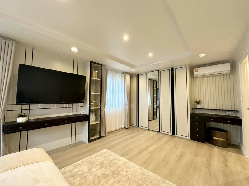 Fortune Condo Town, Bangkok