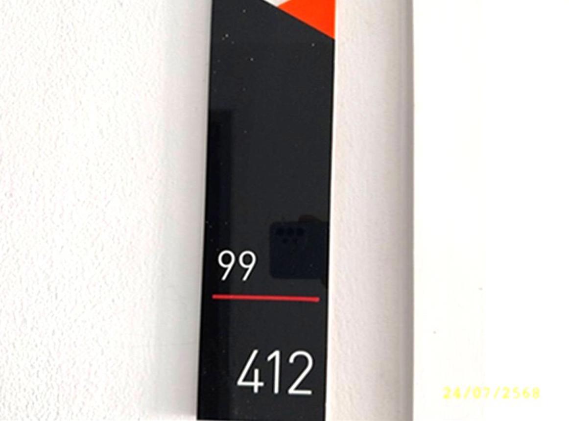 คอนโดมิเนียม เดอะ มิดด์ คอนโดมิเนียม 1 บางบัวทอง นนทบุรี