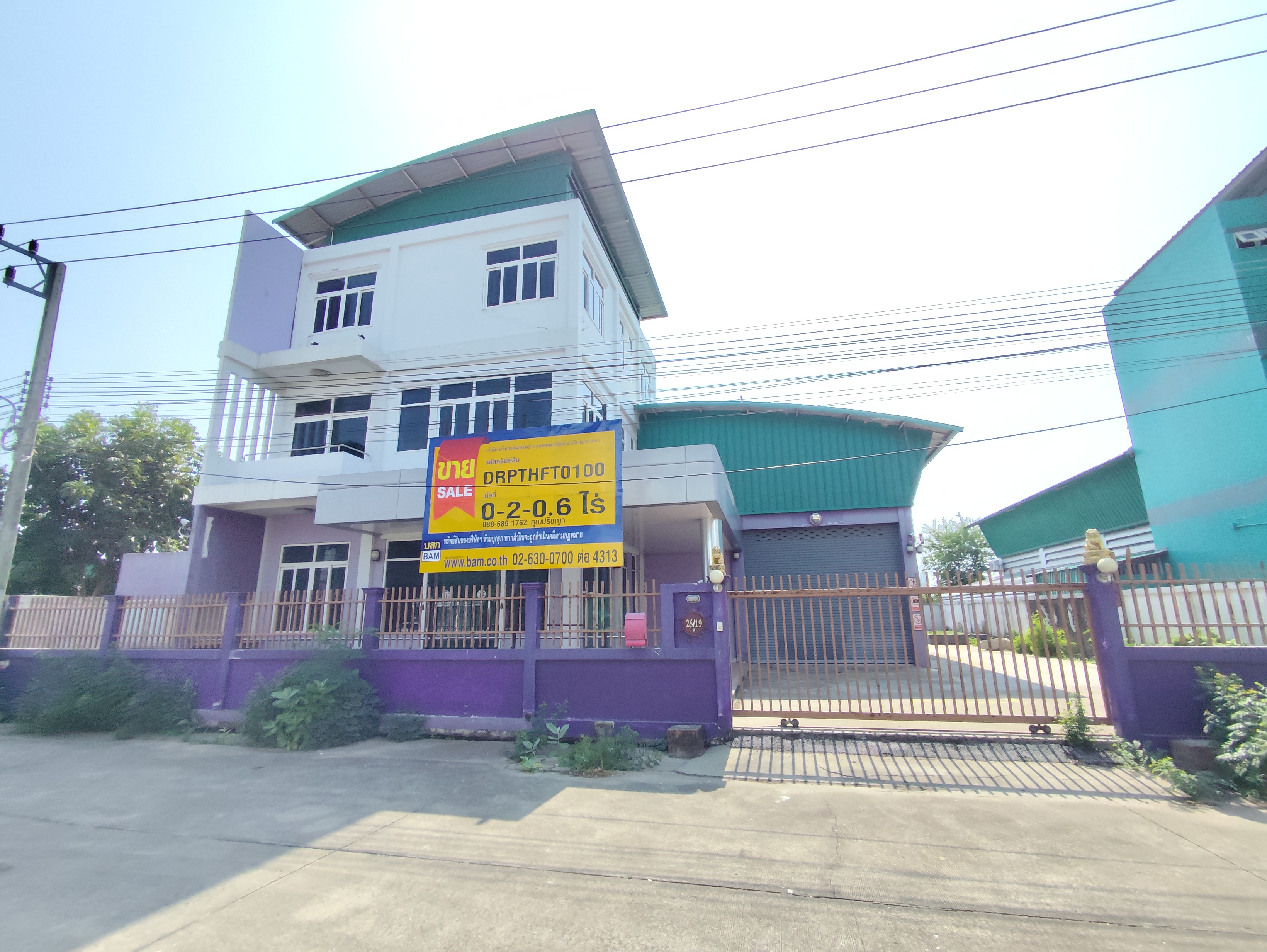 Industrial Factory Land Project, Big Lot Factory Land, Lam Luk Ka, Khlong Ha