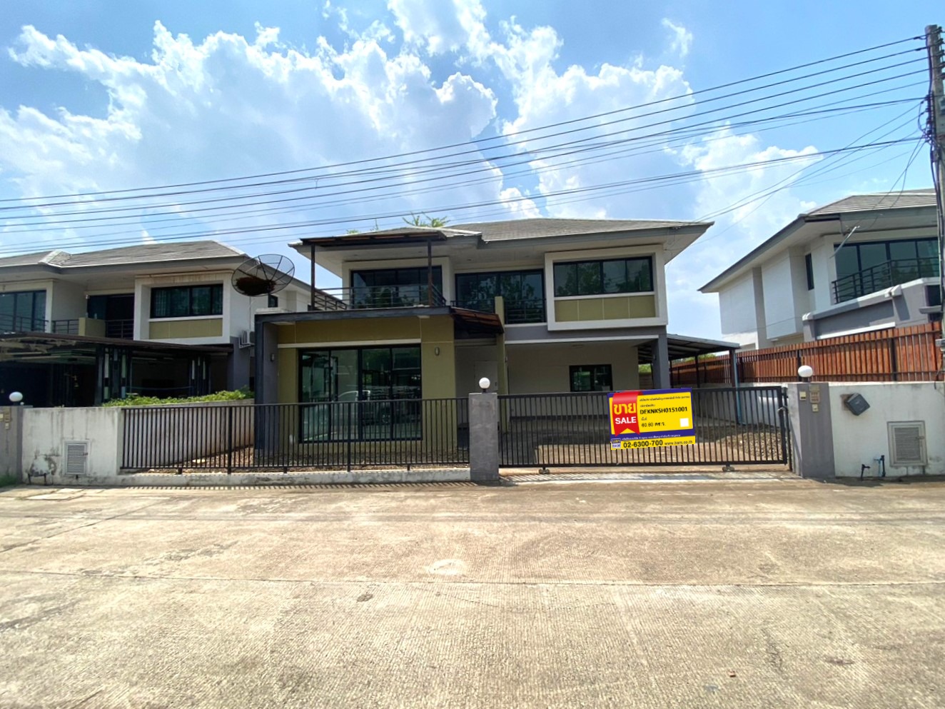 บ้านเดี่ยว 2 ชั้น โครงการยลภา (freehold) ที่ดิน 120 ตารางวา 4 ห้องนอน 3 ห้องน้ำ