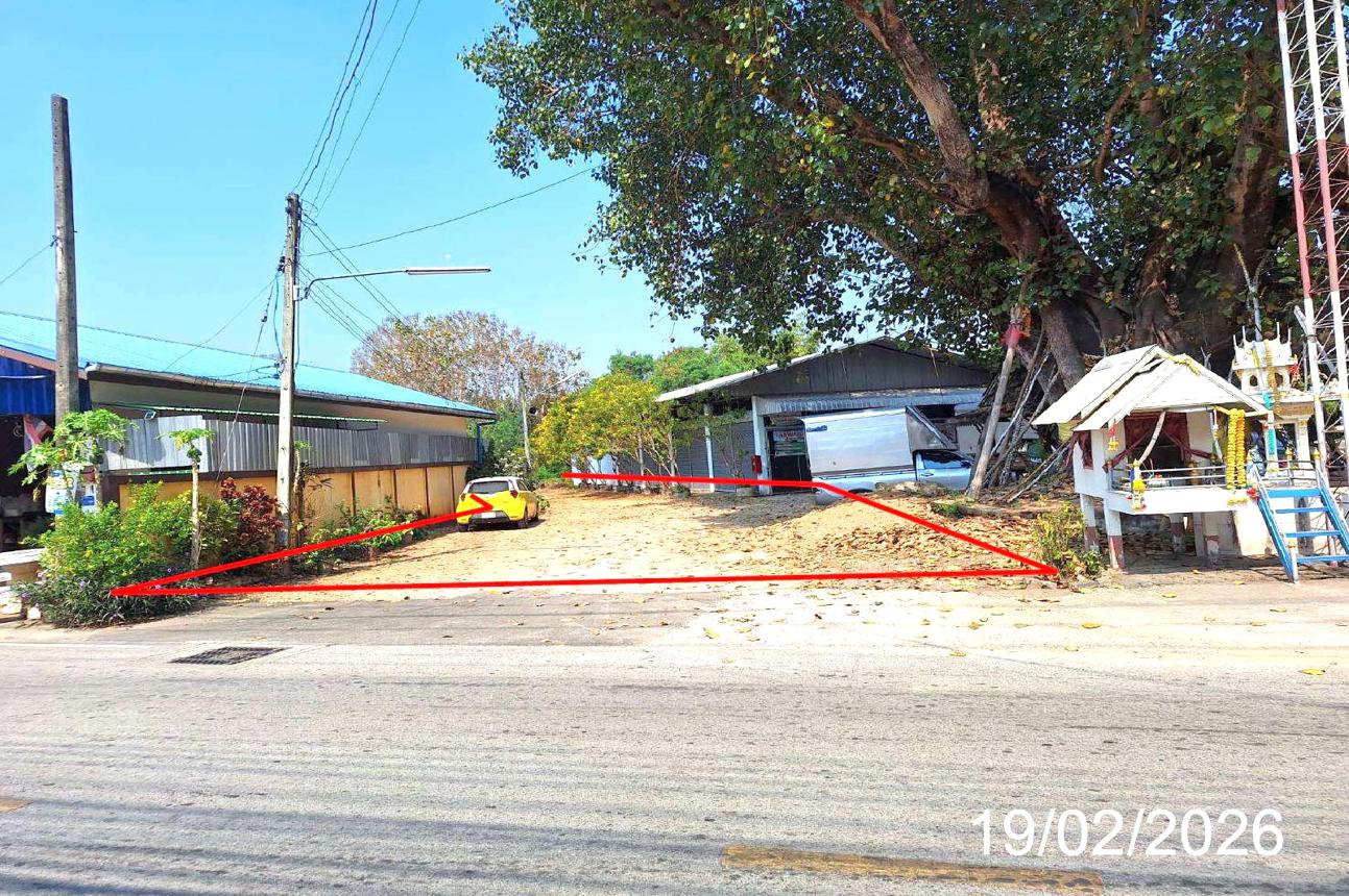 Vacant Land in Lamphun, Lamphun Province