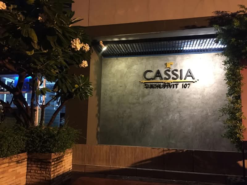 Cassia Condominium, Samut Prakan