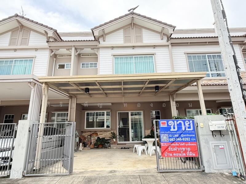 Indy Westgate, Nonthaburi