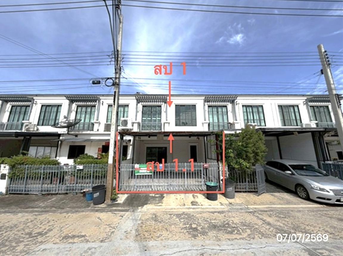 ทาวน์เฮ้าส์ พฤกษาวิลล์ 112 กรุงเทพกรีฑา-วงแหวนฯ สะพานสูง กรุงเทพมหานคร