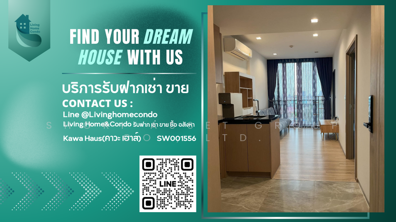 Kawa Haus, Bangkok