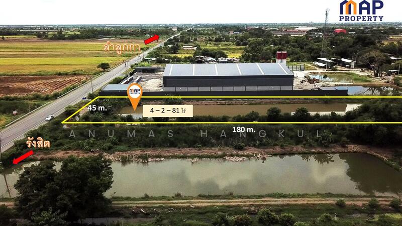 ขายที่ดินติดคลอง 10 เนื้อที่ 4-2-81 ไร่ ด้านหน้า ติดถนน, Pathum Thani