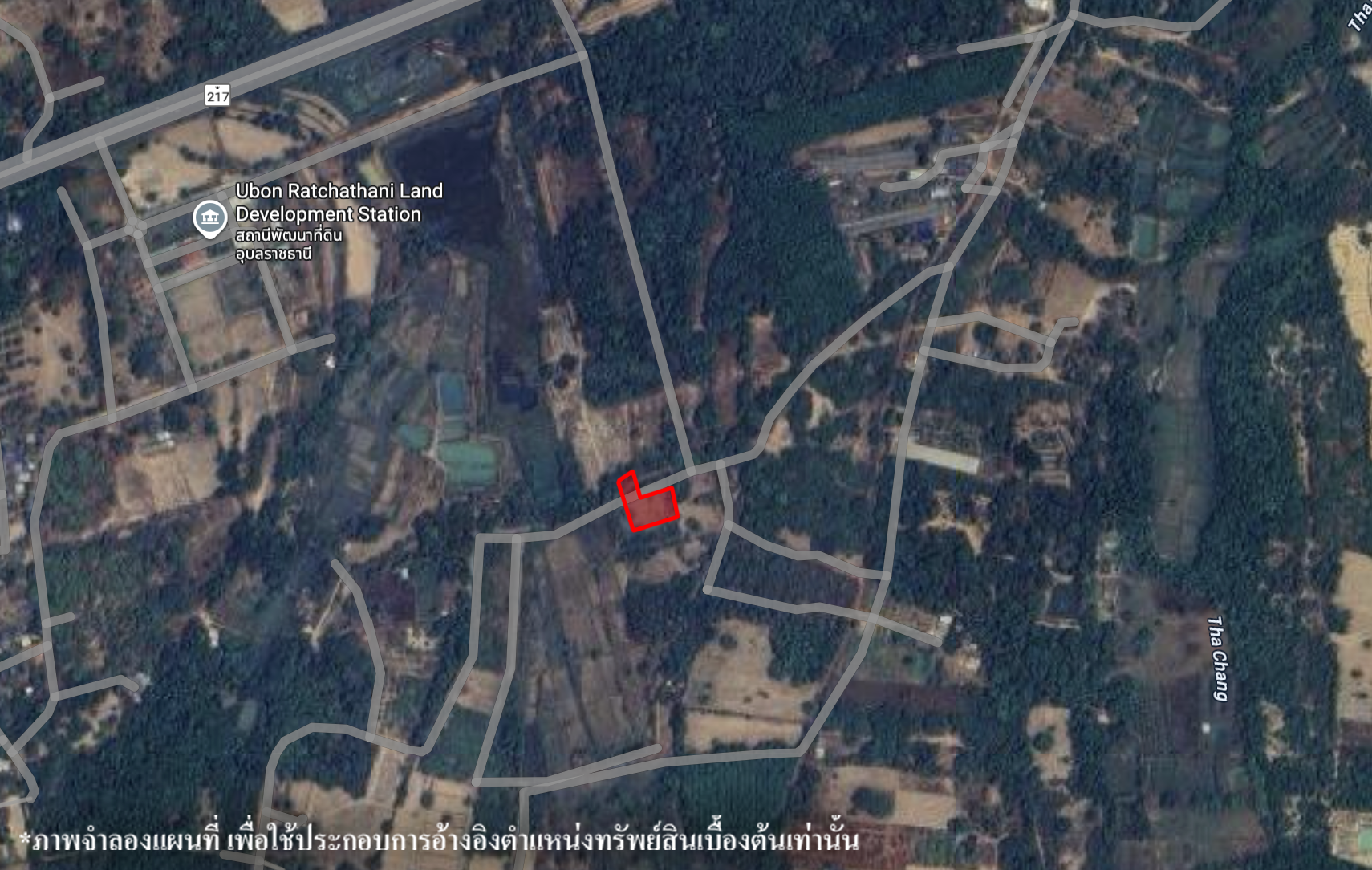 ที่ดินเปล่า อุบลราชธานี