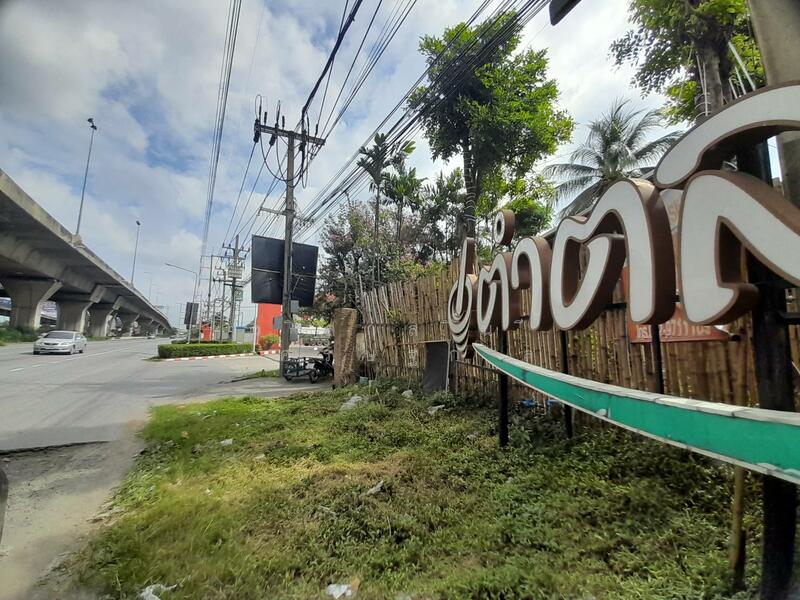 ที่ดิน 3-3-36 ไร่ ติดบางนา กม.10 ขาเข้า, Samut Prakan