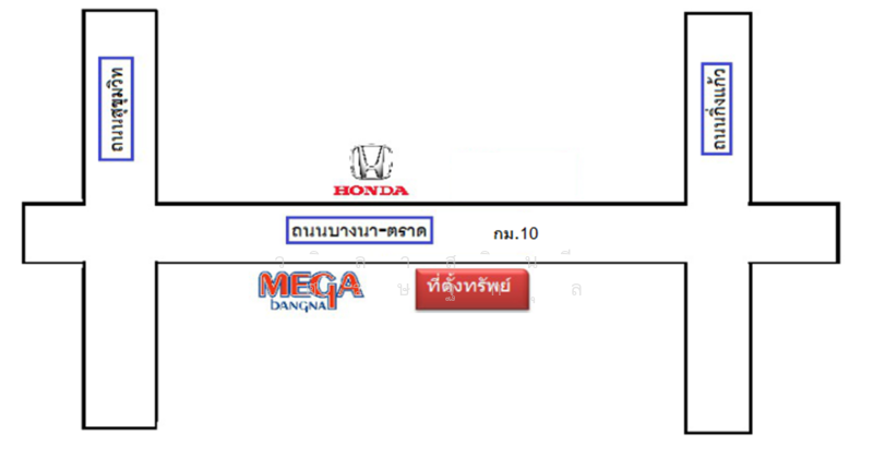 ที่ดิน 3-3-36 ไร่ ติดบางนา กม.10 ขาเข้า, Samut Prakan