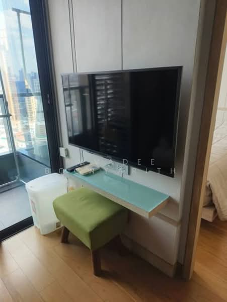 The Lumpini 24, Bangkok