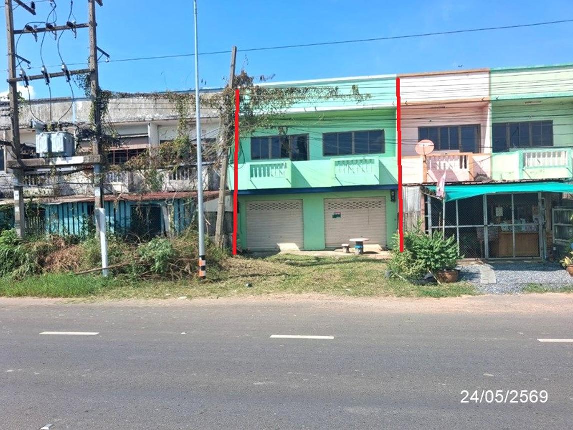 Commercial Property Pannamai Roi Et