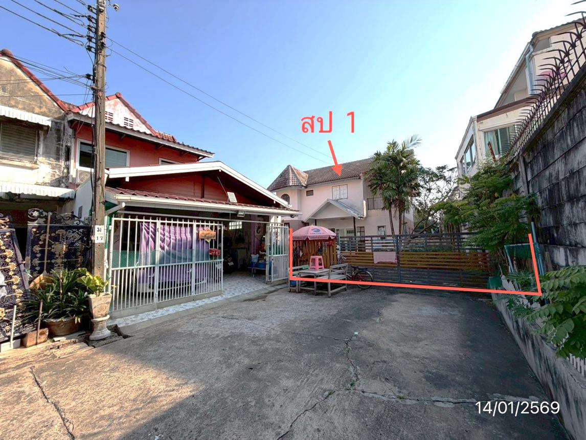 Single-Family Home, Bang Kapi, Bangkok