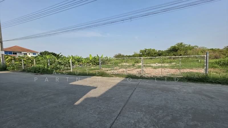 Land for sale in Sai Mai Near Khu Khot BTS station, Bangkok