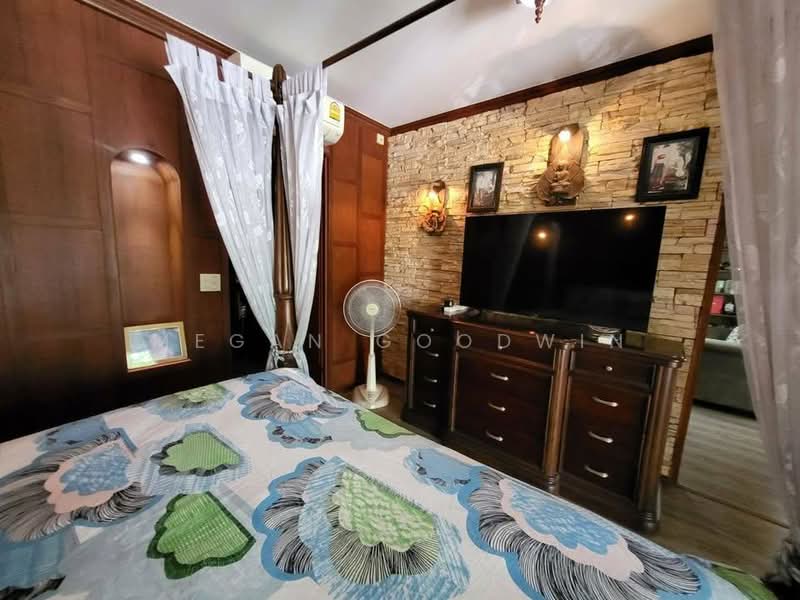 Baan Suan Lalana, Chon Buri (Pattaya)