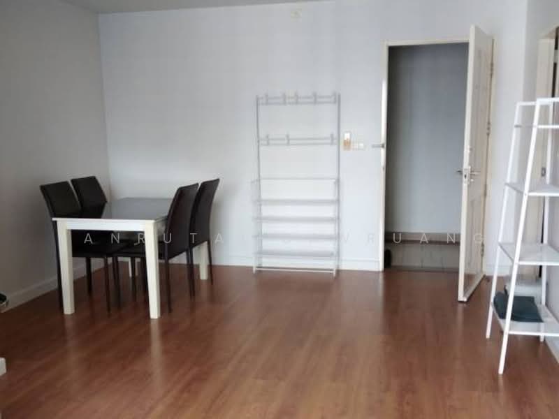 Condo One X Sukhumvit 26, Bangkok