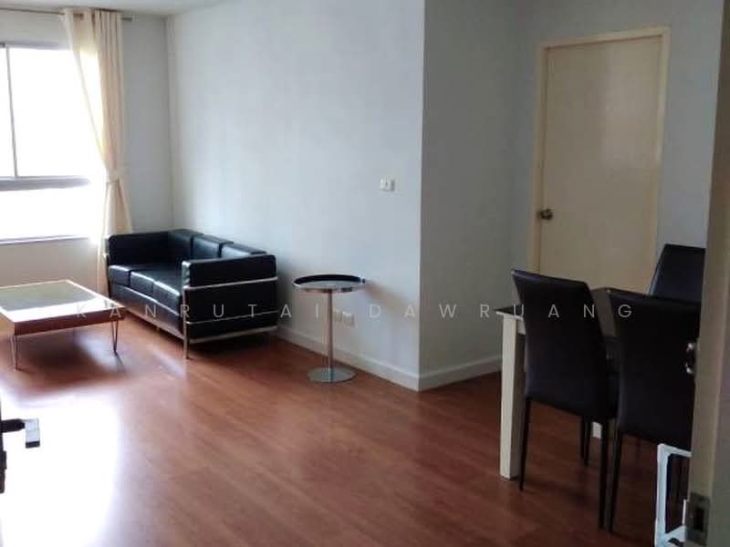 Condo One X Sukhumvit 26, Bangkok