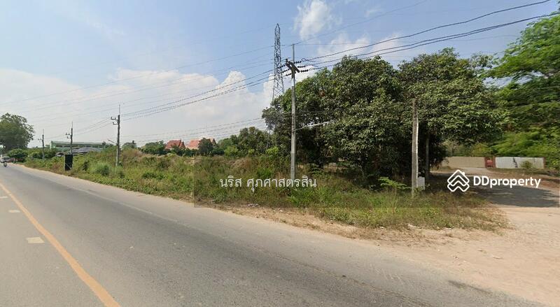 ระยอง, Rayong