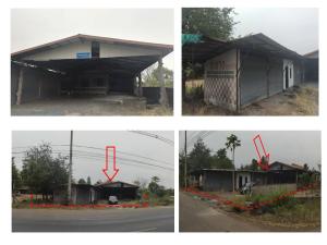 ที่ดินพร้อมสิ่งปลูกสร้าง ยางตลาด จังหวัดกาฬสินธุ์