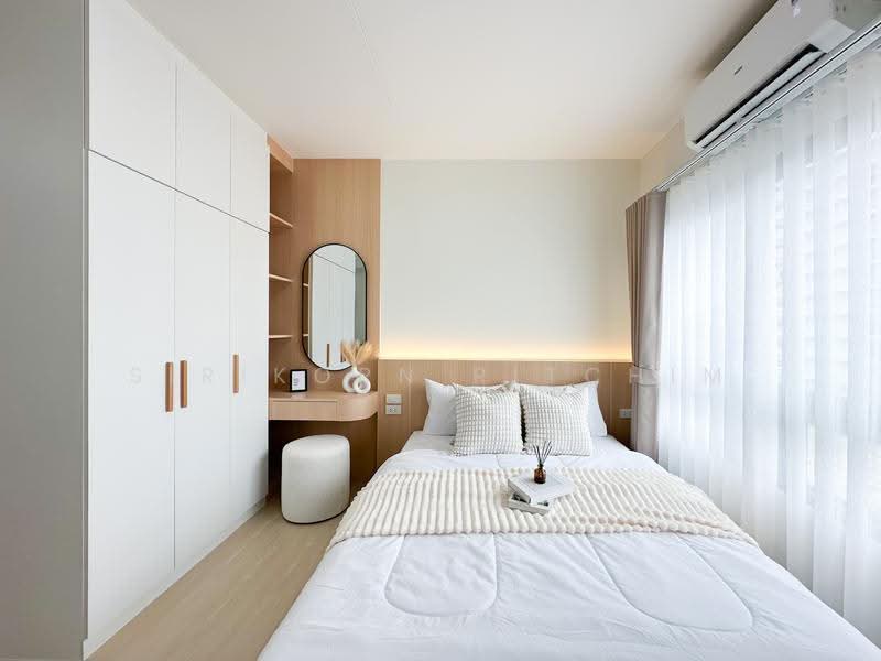 624 Condolette Ratchada 36, Bangkok