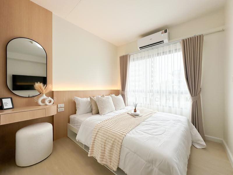 624 Condolette Ratchada 36, Bangkok
