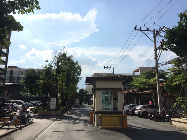 Happy Condo Ladprao 101
