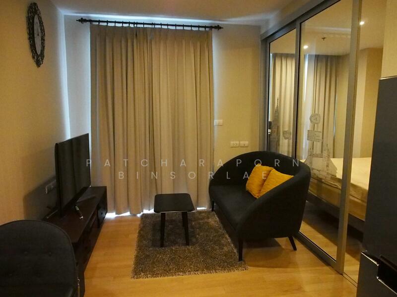 Haus 23 Ratchada-Ladprao, Bangkok