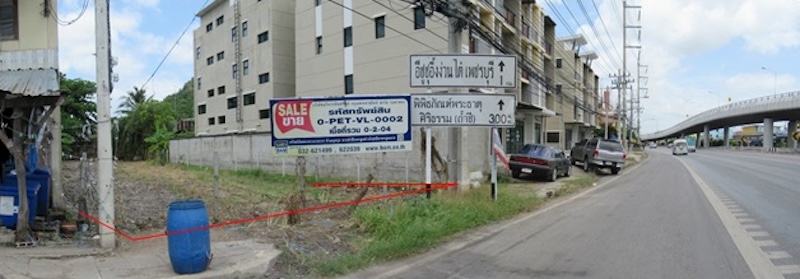ที่ดินเปล่า จังหวัดเพชรบุรี