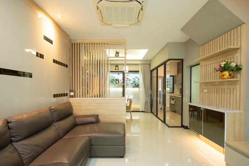 Landmark Ekamai-Ramindra, Bangkok