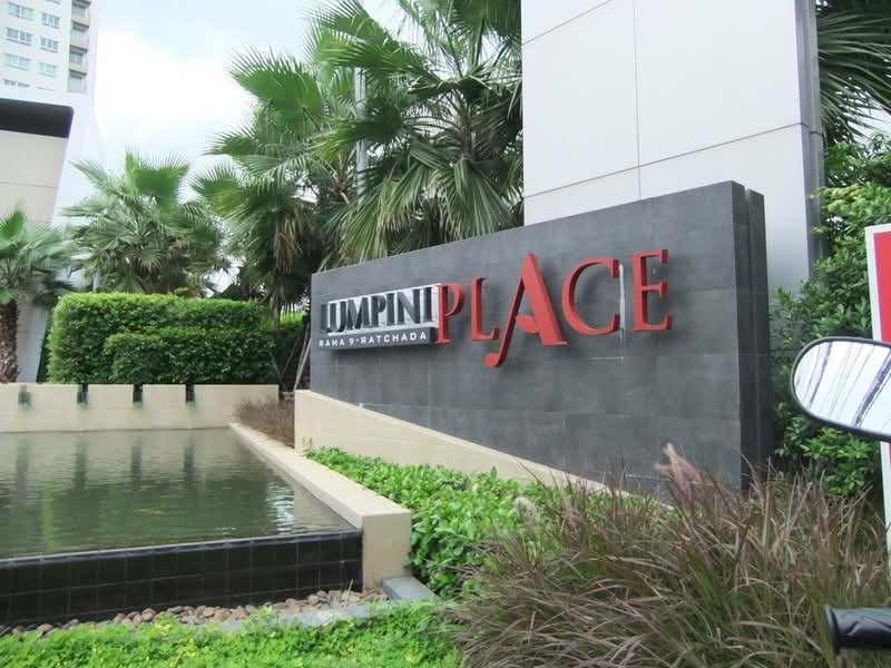 Lumpini Place Rama 9-Ratchada, Bangkok