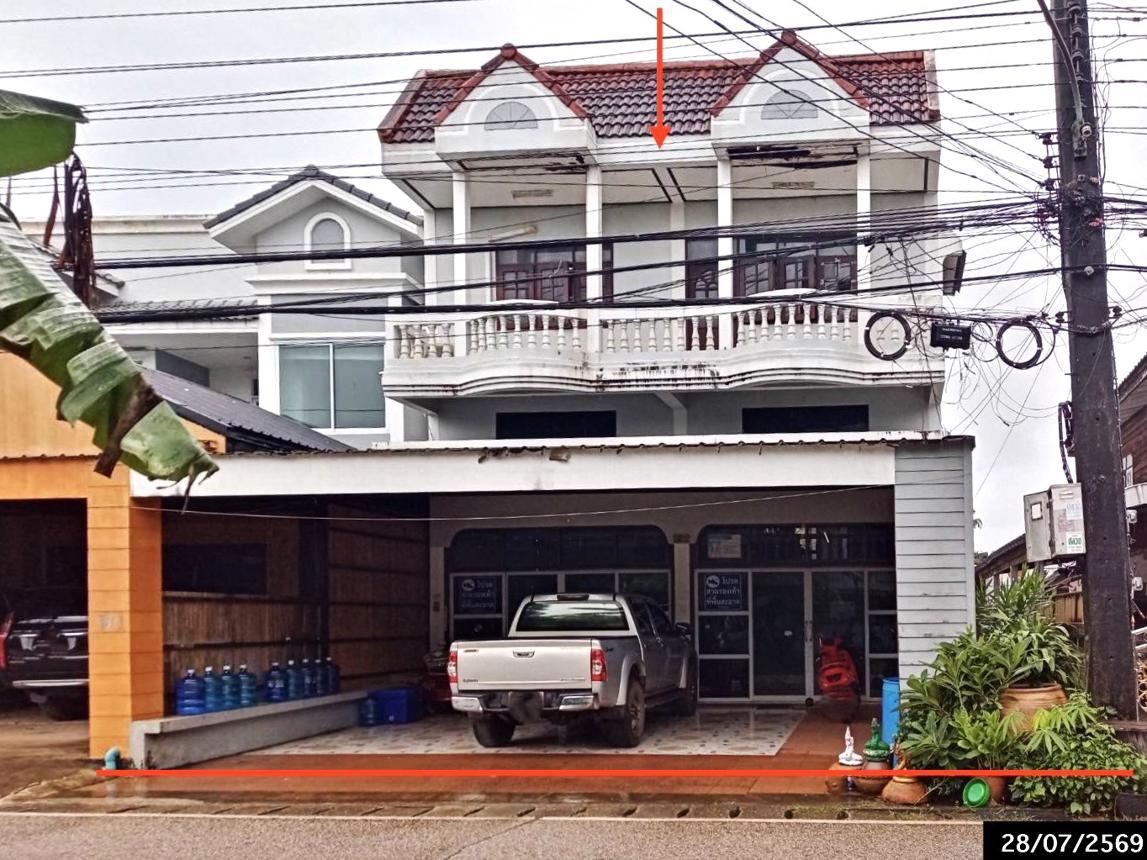 บ้านพักอาศัยพาณิชย์ ศรีสงคราม นครพนม