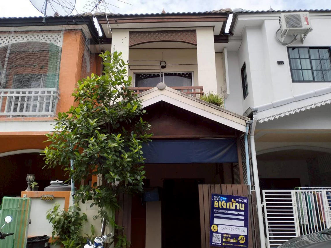 Townhouse Narathorn Nong Chok Bangkok