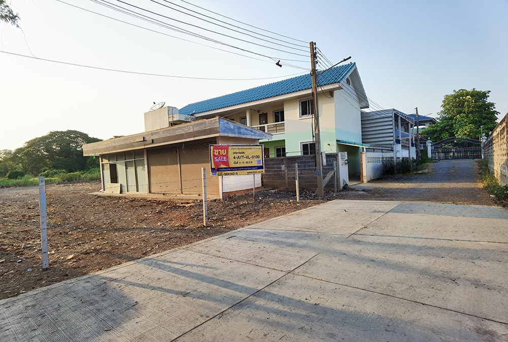 Empty Land in Ayutthaya City
