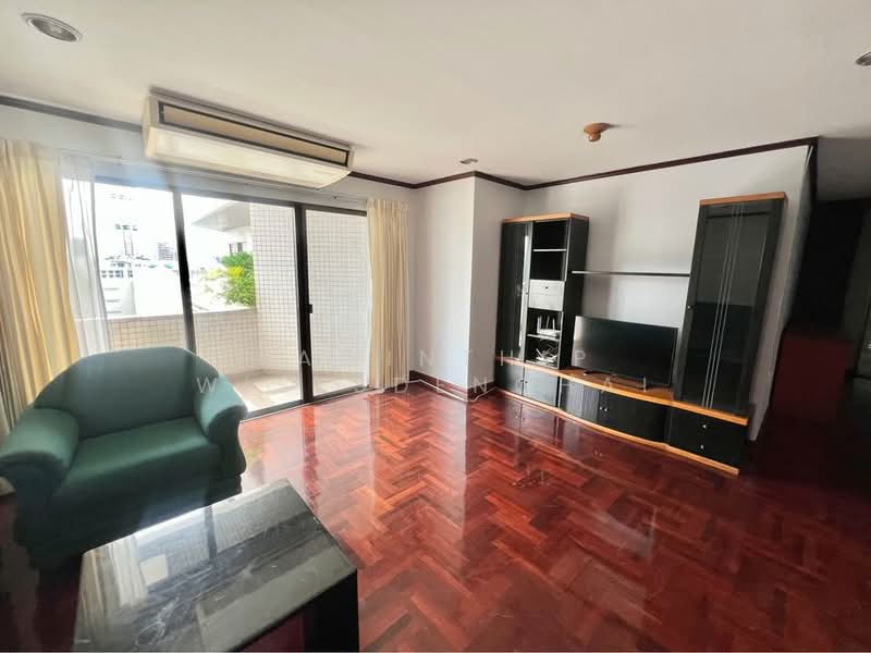 Richmond Palace, Bangkok